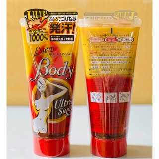 Kem Bôi Tan Mỡ Giảm Béo Sana Esteny Hot Body Massage Gel Nhật Bản 240g