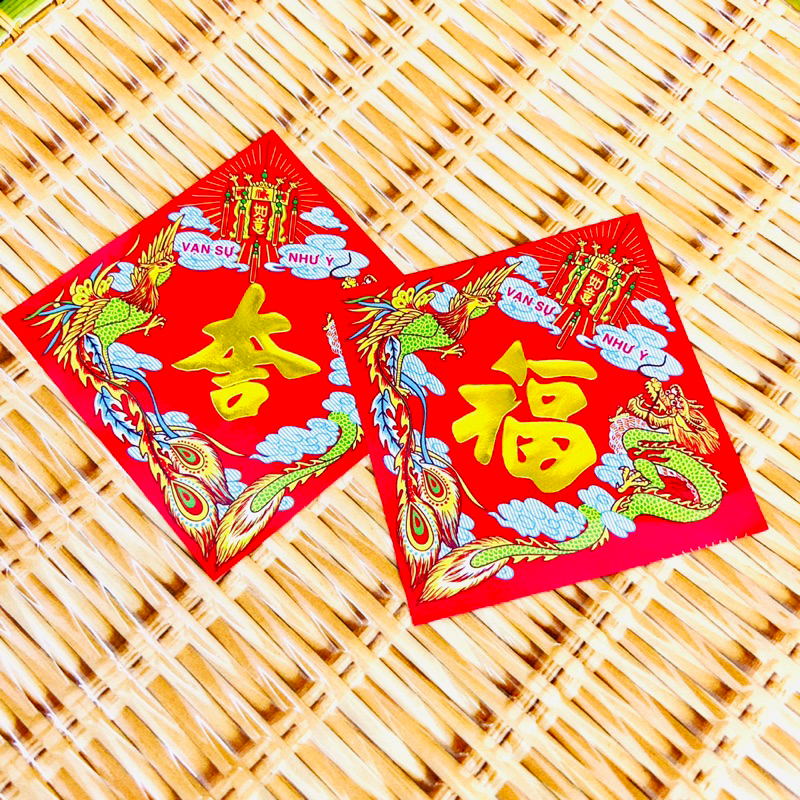 100 Giấy Dán Dưa  loại thường không keo