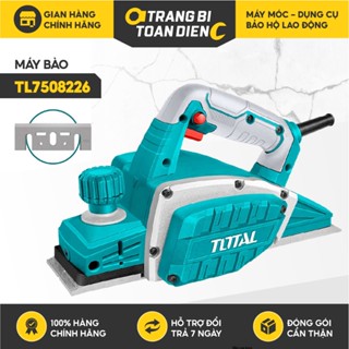 Máy bào gỗ Total TL7508226 82x2mm công suất 750W chất liệu nhôm