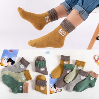 Set 5 đôi tất vớ cho bé trai và bé gái từ 2-8 tuổi