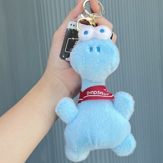 Phụ kiện WiinHouse - Móc gấu bông