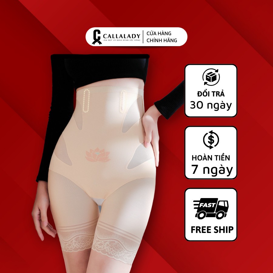 Quần định hình eo Callalady GEN NỊT BỤNG DƯỚI có hạt ion GIẢM MỠ SIẾT EO thon gọn đùi chống cuộn NÂNG MÔNG phối ren
