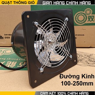  Quạt hút gió Quạt Thông Gió hút mùi nhà bếp nhà vệ sinh phòng ngủ Model: FD100 - FD150 - FD200 - F250 