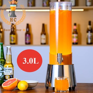 Bình đựng cocktail 3 lít HC29 có đèn led sạc pin dáng trụ tròn sang trọng cho quán bar pha chế cocktails