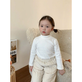 Áo Giữ Nhiệt Cổ 3Cm Chất Zip Lông