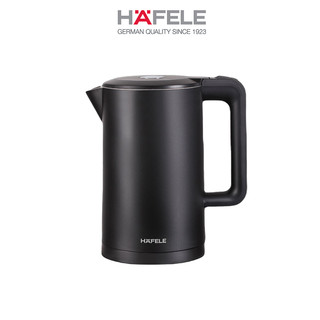 [Giao hỏa tốc HCM] Ấm đun siêu tốc Hafele HS-K1705DB 535.43.548| BH chính hãng 24 tháng