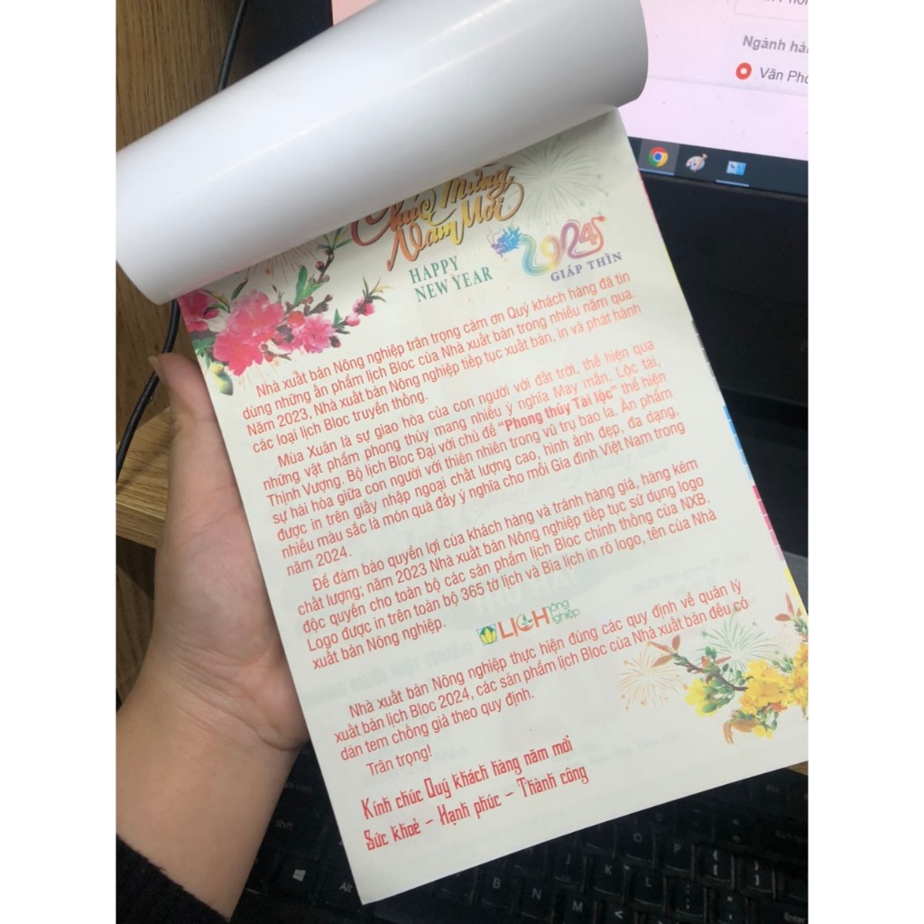 Lịch Bloc Đại Nông Nghiệp NN06 Năm 2024 Giáp Thìn, Kích thước: 14.5x20.5 cm