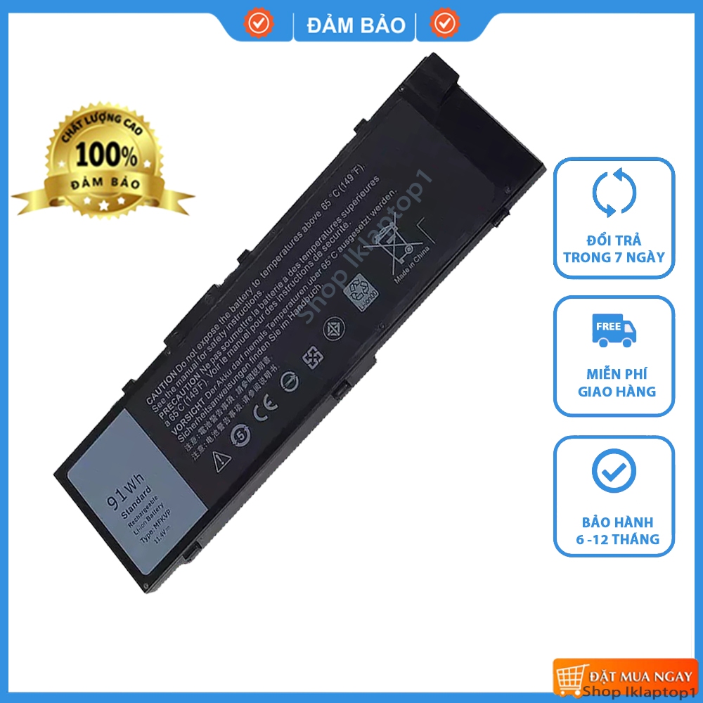 Pin Zin Laptop Dell Precision 15 7510 7520 17 7710 7720 M7510 M7710 MFKVP 1G9VM GR5D3 M28DH 0FNY7 451-BBSB 451-BBSF