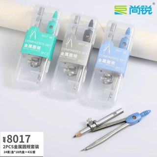 Hộp compa chì gỗ học sinh 8017
