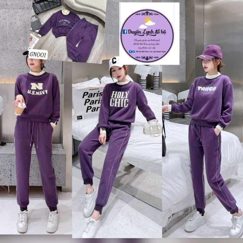 Bộ nỉ thể thao lót bông quảng châu lót lông