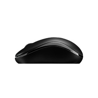 Chuột không dây Rapoo M219 Silent - Chính hãng