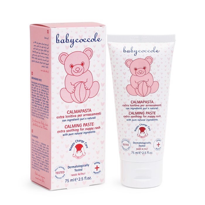 Kem Chống Hăm Chiết Xuất Hoa Cúc Babycoccole 75ml