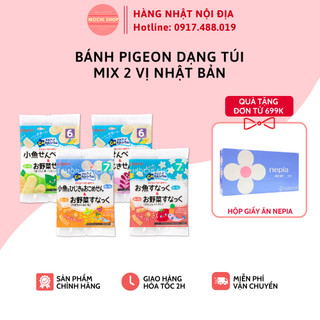 Bánh ăn dặm pigeon dạng túi mix 2 vị dành cho bé từ 6 tháng - Mochishop