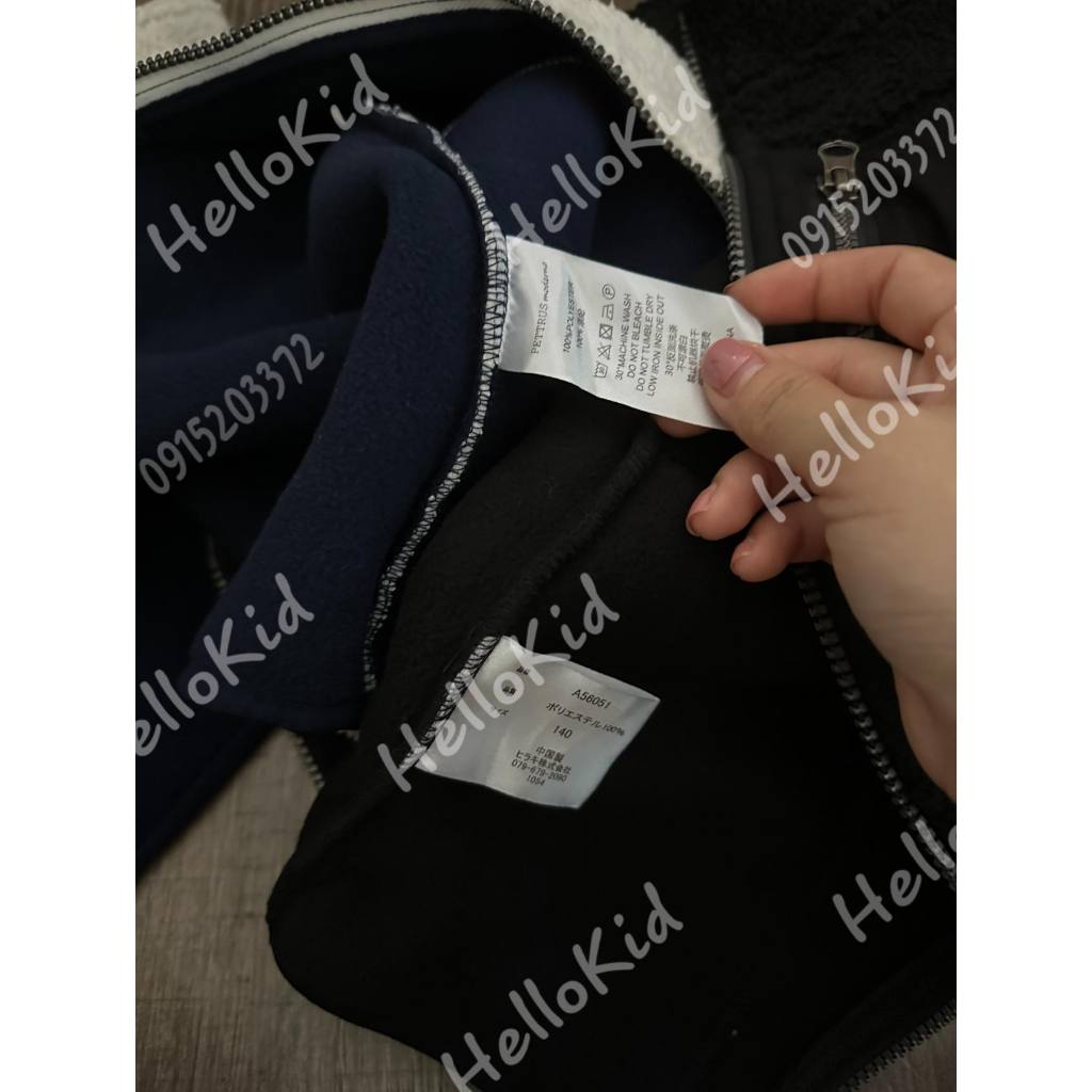 Áo gile lông cừu xuất Nhật cho bé