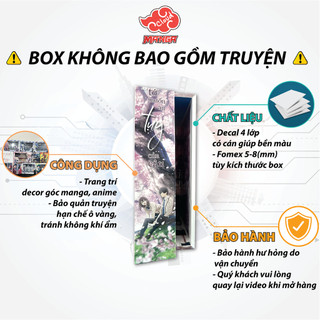 Box Death note [KHÔNG KÈM TRUYỆN] để bảo quản truyện tránh bụi ố ẩm mốc