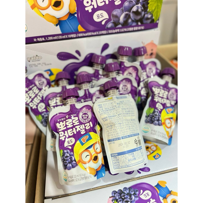 THẠCH TRÁI CÂY PALDO  PORORO HÀN QUỐC CHO BÉ