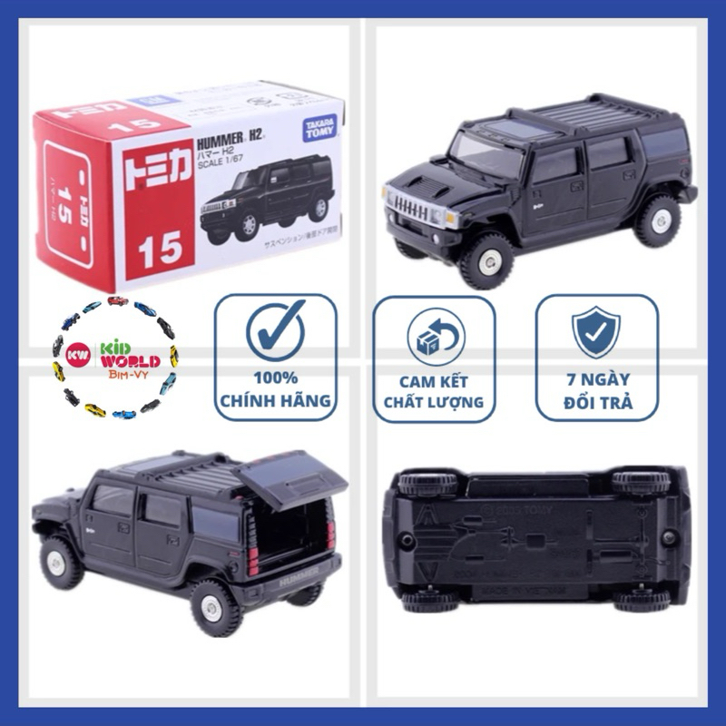 Xe mô hình Tomica Box Hummer H2. MS: 622. Tỷ lệ 1:67.