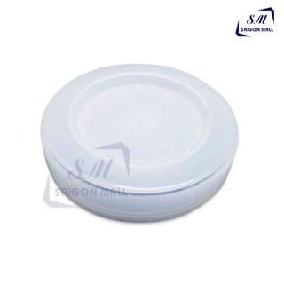 Nắp nhựa đậy hũ sữa chua 100ml / nắp nhựa / nắp hũ sữa chua / nắp sữa chua 100ml