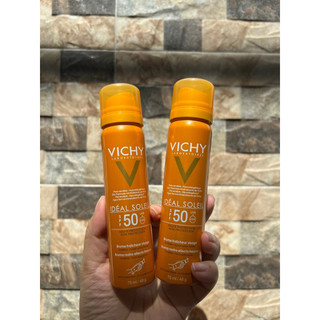 Xịt chống nắng dành riêng cho mặt của Vichy 75ml 50++