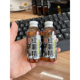 MẬT KHOAI MRT CHAI 60ML ( MÙI KHOAI MẬT )