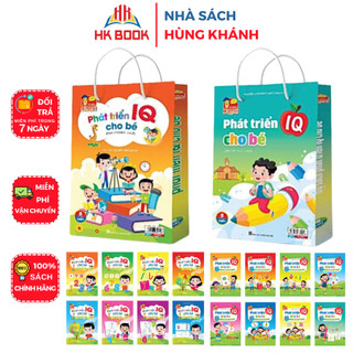 Sách - Combo 16 quyển Phát triển IQ cho bé 4-5 tuổi và 5-6 tuổi (2 túi) - VCB 15