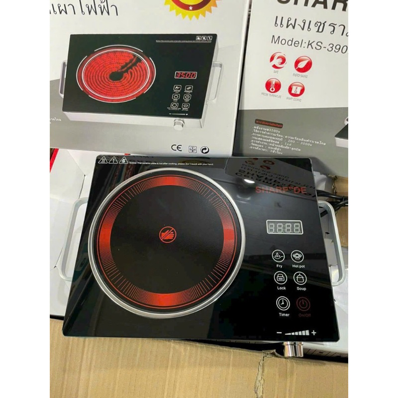 BẾP HỒNG NGOẠI BESUTO BST-2021