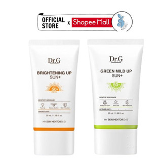 Kem Chống Nắng Dr.G Brightening Up Sun SPF50+ PA+++