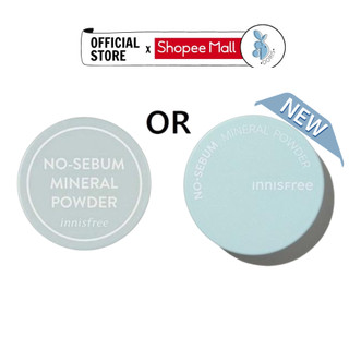 Phấn phủ bột kiềm dầu Innisfree Nosebum 5g