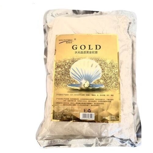 Mặt nạ collagen sâm vàng trắng da