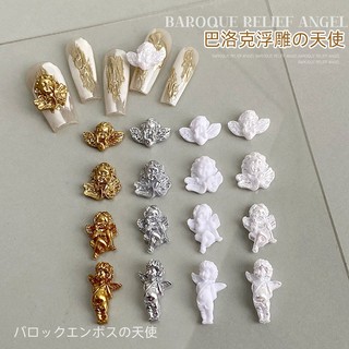 SET 5 CHARM- Charm thiên thần mini đính móng nhiều kiểu GR33