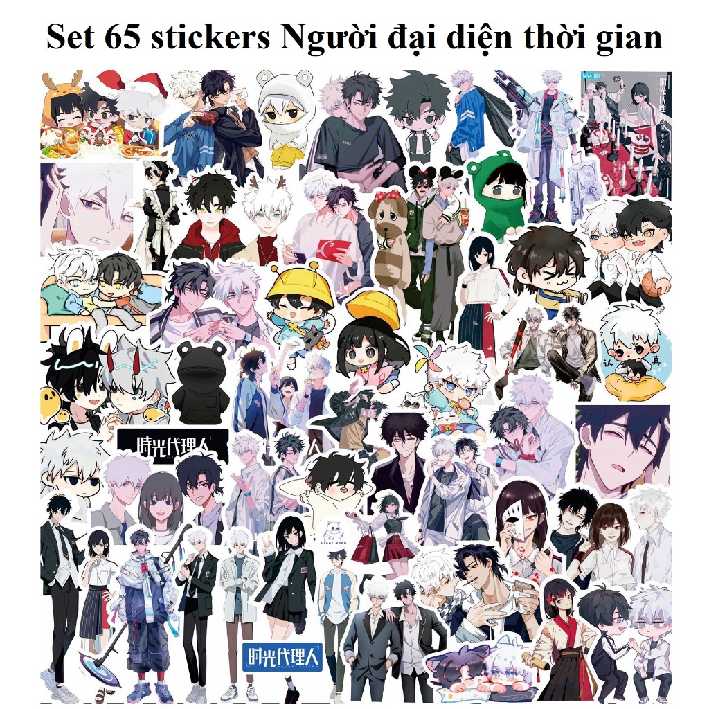 Set 60 Stickers Đọc thầm | Miếng hình dán trắng đen DIY / không trùng, chống thấm nước BL Manhua
