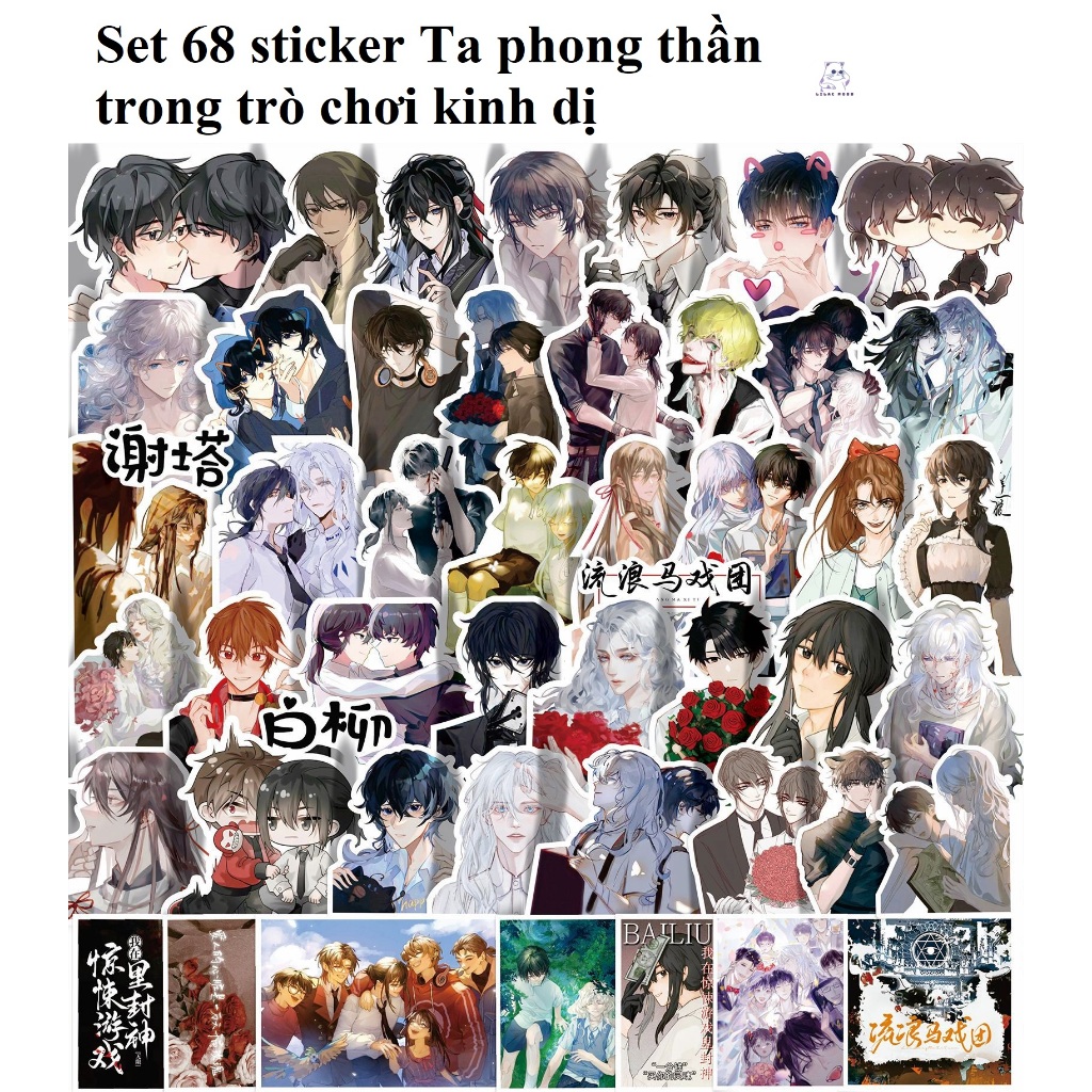 Set 56 Stickers Tát dã | Miếng hình dán trắng đen DIY / không trùng, chống thấm nước BL Manhhua