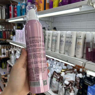 Mousse (Bọt) tạo kiểu tóc Butterfly 300ml