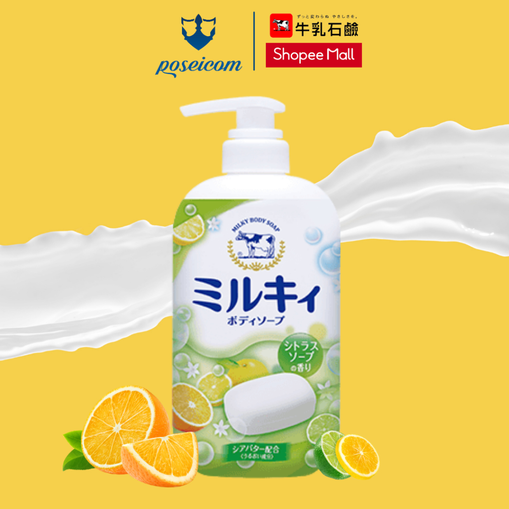 Sữa Tắm Cow Organic Milky Body Soap dưỡng da từ sữa bò Nhật Bản Chai 550ML POSEICOM ST02