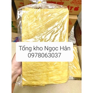 Váng đậu khô, Tàu hũ ky, phù trúc lá loại đặc biệt