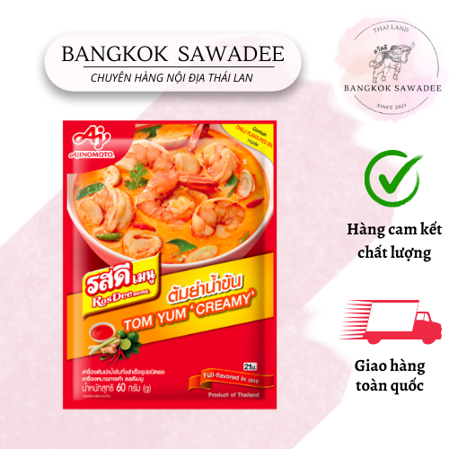 Gói Cốt Lẩu Thái Tom Yum Creamy Béo Ngậy