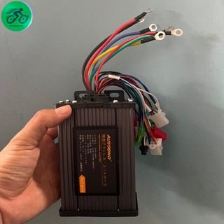 IC xe đạp điện đa năng 450w 500w ic da năng dùng được đa số các loại xe chính hãng