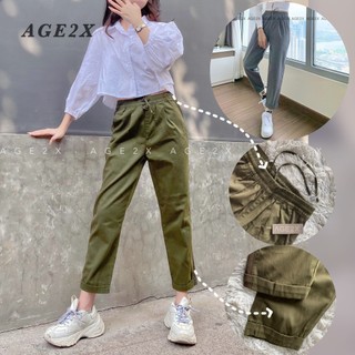 ⭐ HÌNH THẬT ⭐ Quần Baggy Nữ AGE2X Chính hãng, Chất kaki phối bo gân tệp màu co giãn, vải wash mềm