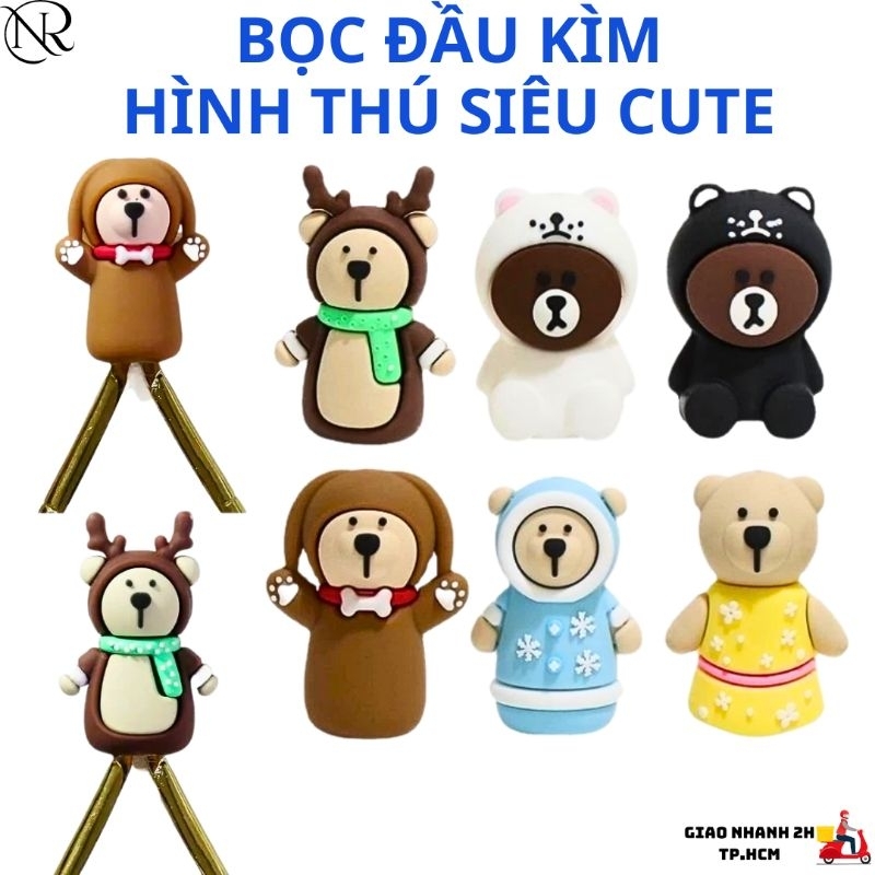 Bọc đầu kìm nhặt da hình thú cute - Bọc bảo vệ đầu kềm silicon - Nails Red