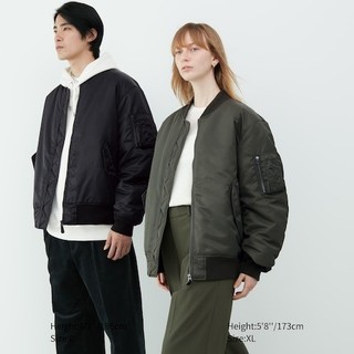 Áo khoác bomber nam nữ cao cấp xuất khẩu