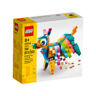 [Lego] 40644 Pinata