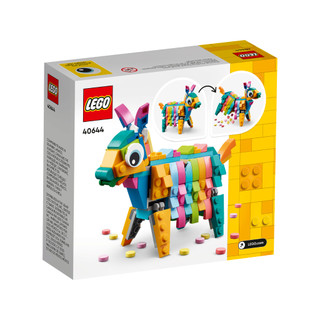 [Lego] 40644 Pinata