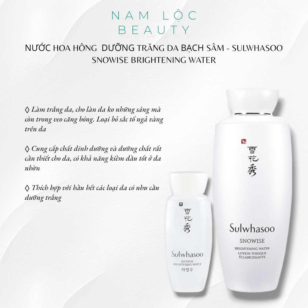 Nước Hoa Hồng Dưỡng Trắng Da Bạch Sâm Sulwhasoo Snowise Brightening Water 30ml