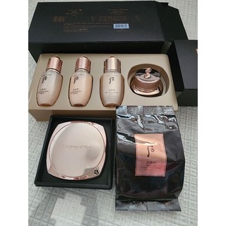 Phấn ướt Whoo Cheonyuldan Signature Cushion Foundation SPF35/PA++