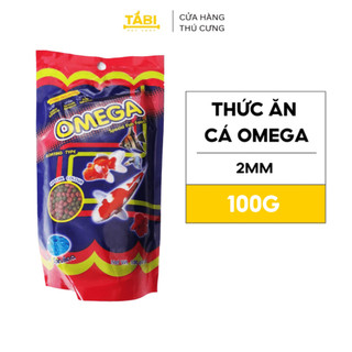 Thức Ăn Cá Omega (Viên Vừa) - Cám Cá 100g [OMEGA 100G VỪA]