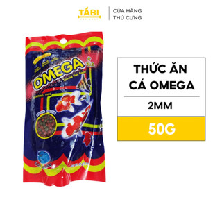 Thức Ăn Cá Omega (Viên Vừa) - Cám Cá Cảnh 50G [OMEGA 50G VỪA]