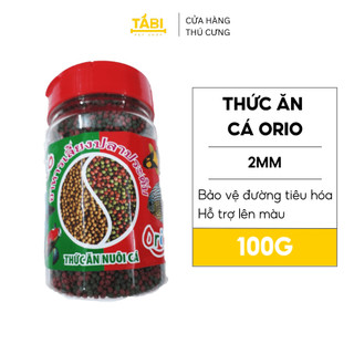 Hũ Thức Ăn Cá Orio 100g - Cám Cá Cảnh Orio [ORIO 100G]