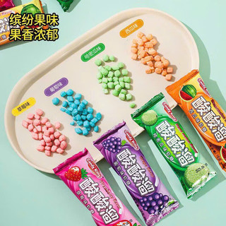 Bịch 20 gói kẹo chua hương hoa quả