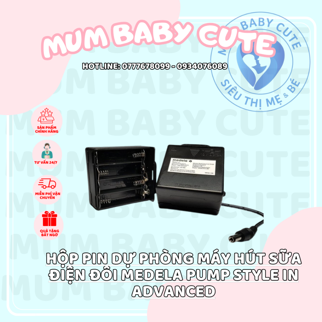 Hộp Pin Dự Phòng Máy Hút Sữa Điện Đôi Medela Pump Style In Advanced