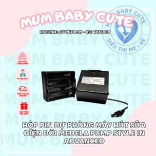 Hộp pin dự phòng máy hút sữa điện đôi medela pump style in advanced